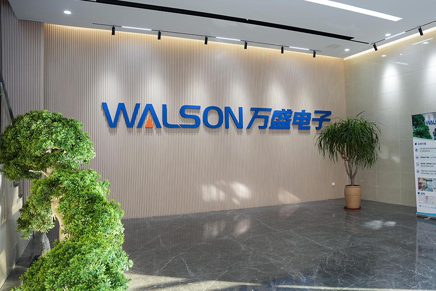 Hall d’entrée à Walson