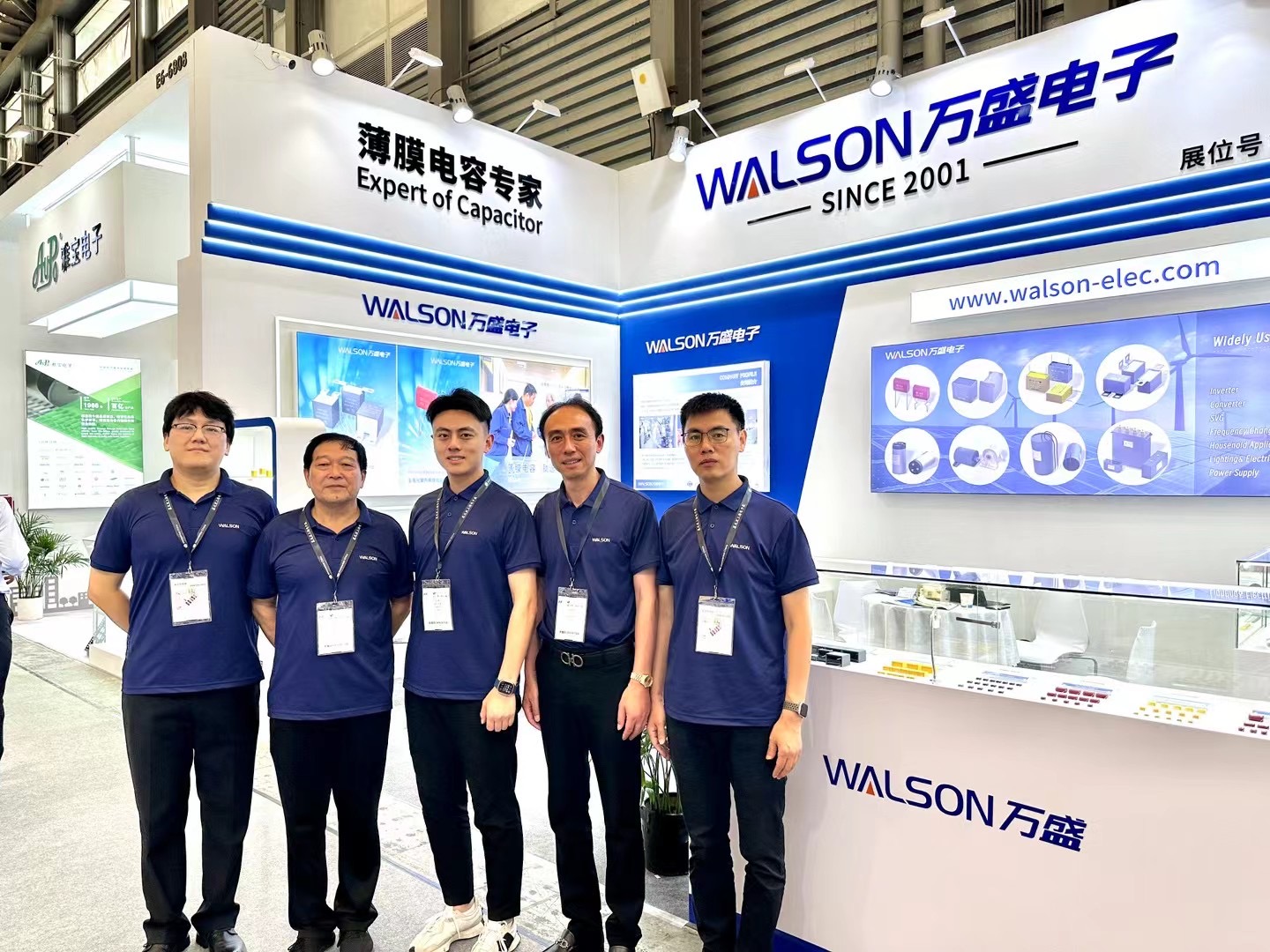 WALSON a participé à l'electronica China 2024 (Shanghai)