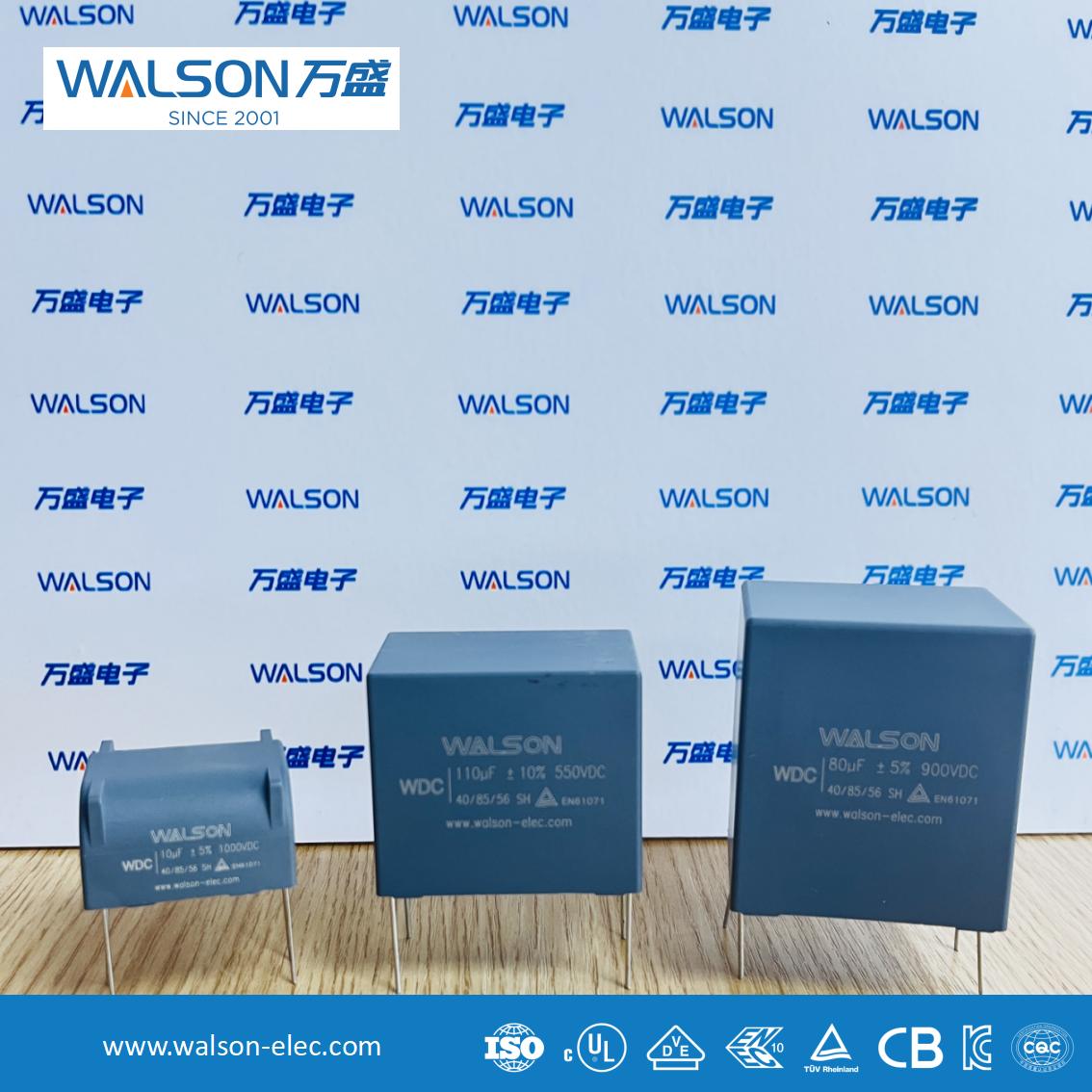 Analyse des applications des condensateurs de film remplaçant les condensateurs électrolytiques dans les condensateurs de liaison DC