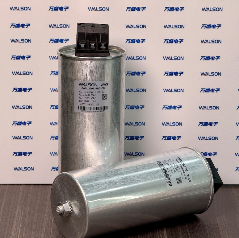 Avantages des condensateurs de films sur les condensateurs électrolytiques dans les applications électriques de puissance