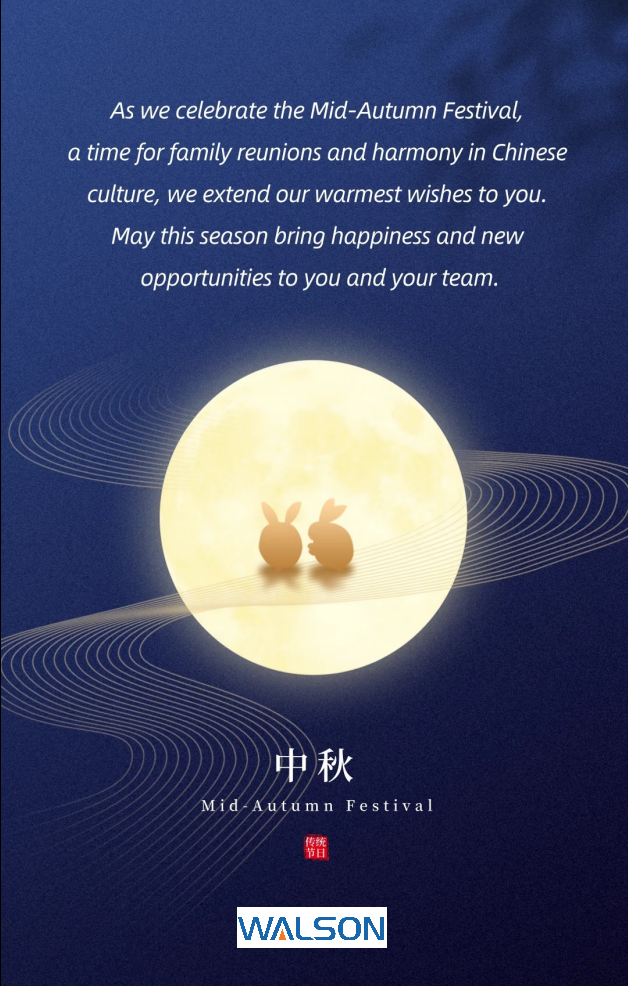 La Fête de la Mi-Automne : une célébration de retrouvailles et de gratitude